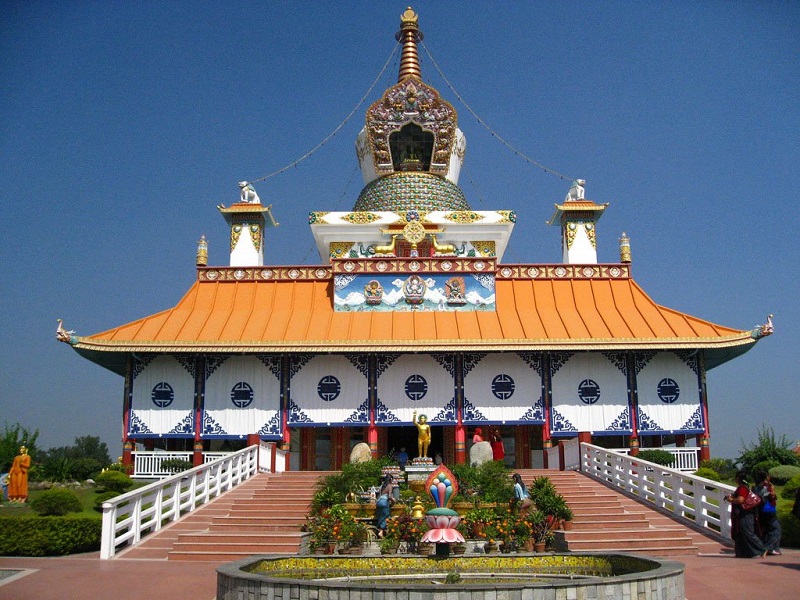  Lumbini Gardens 