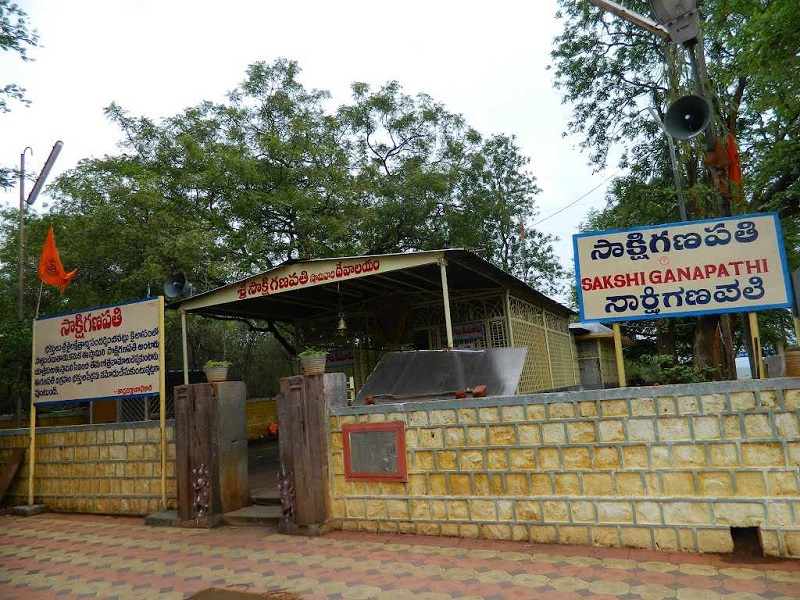  Sakshi Ganapati Temple 
