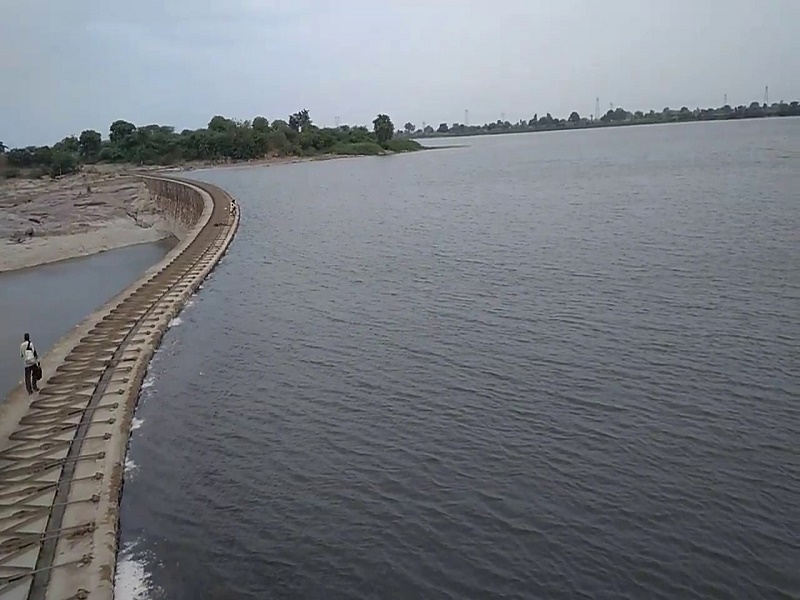 Parichha Dam