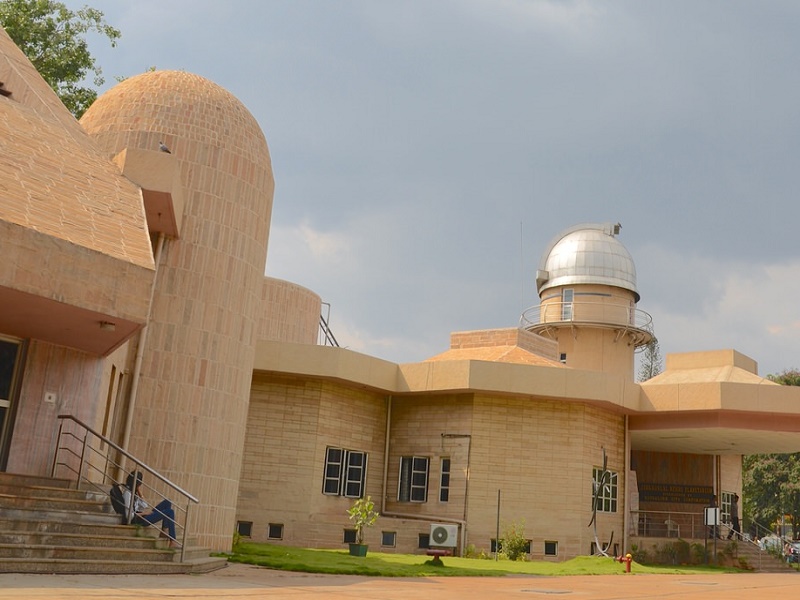 Jawahar Planetarium 
