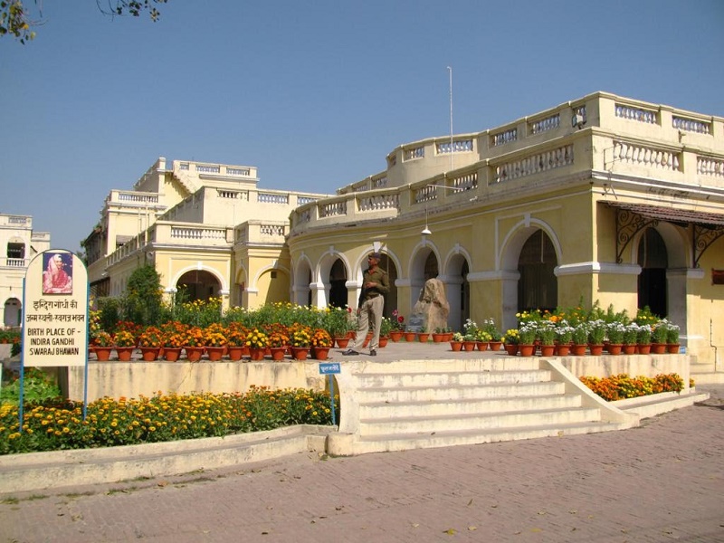  Swaraj Bhawan 