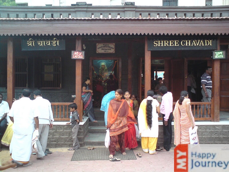 Chavadi 