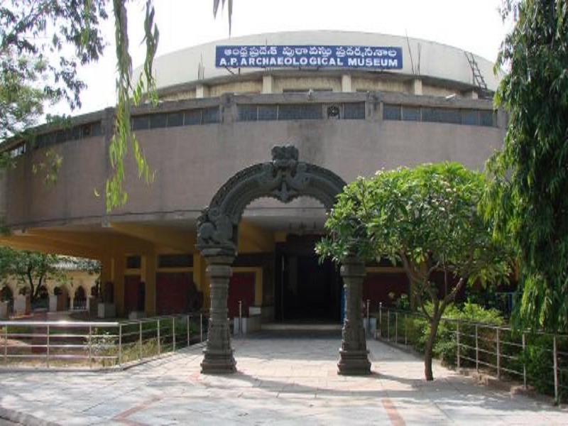 Archaeological Museum 