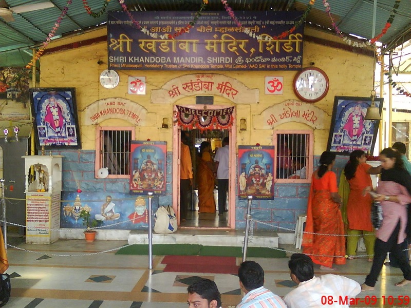 Khandoba Mandir 