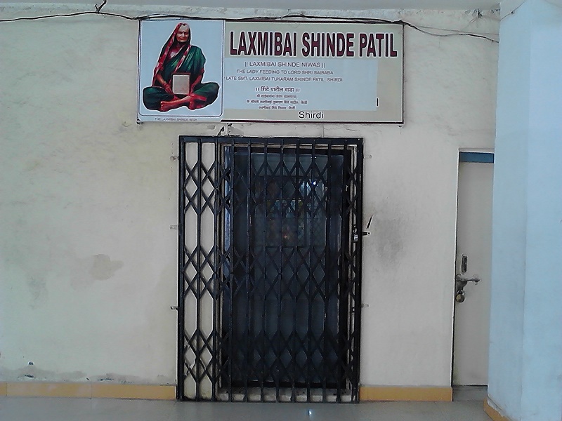 House Of Laxmibai Shinde 