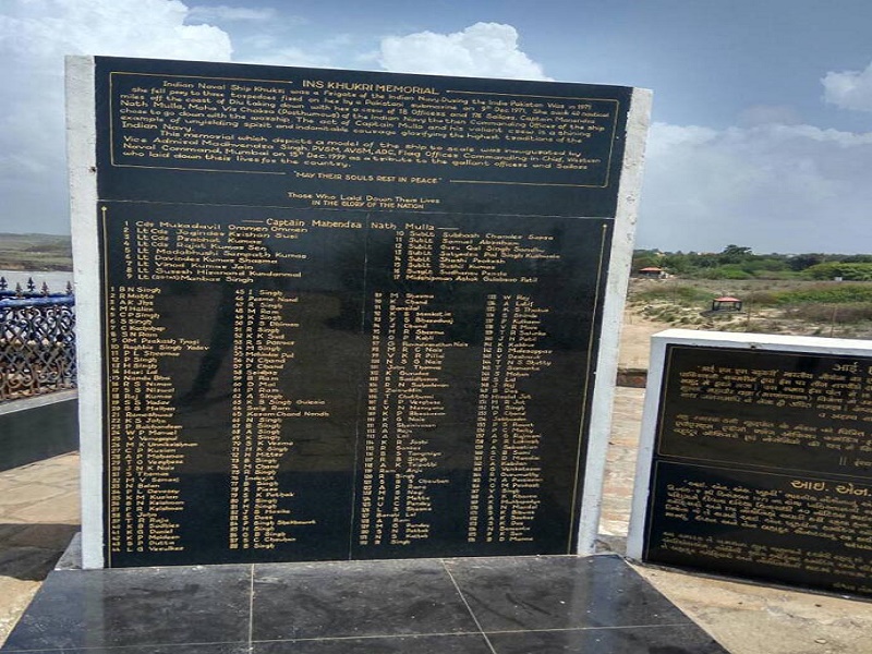 INS Khukri Memorial 