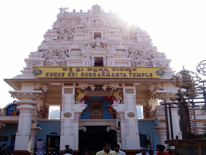 Subrahmanya Temple (Kartikeya Temple) 