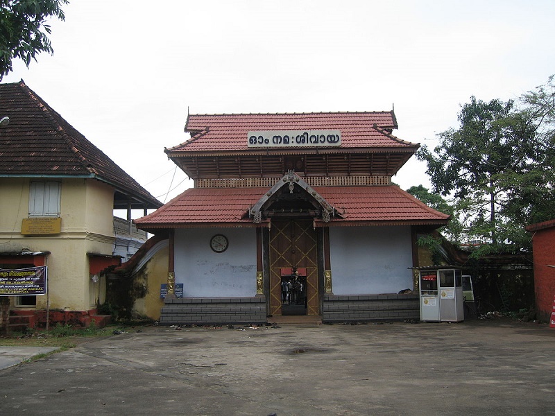 Ernakulam Mahadev Temple 