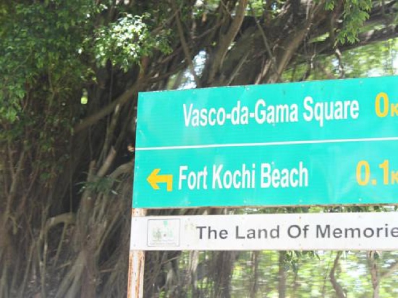 Vasco da Gama Square 