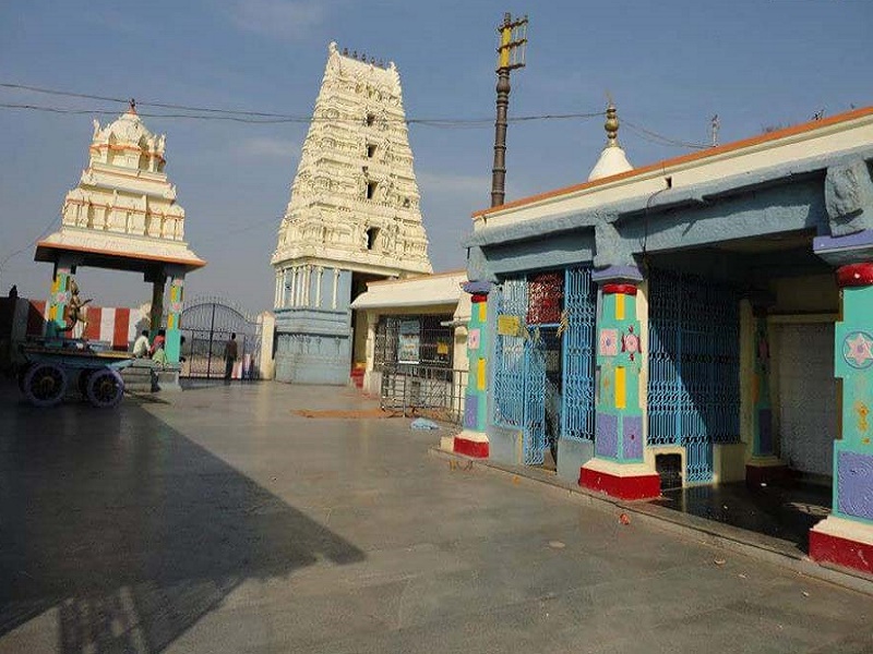 Vedadri Narasimha Swamy Temple 