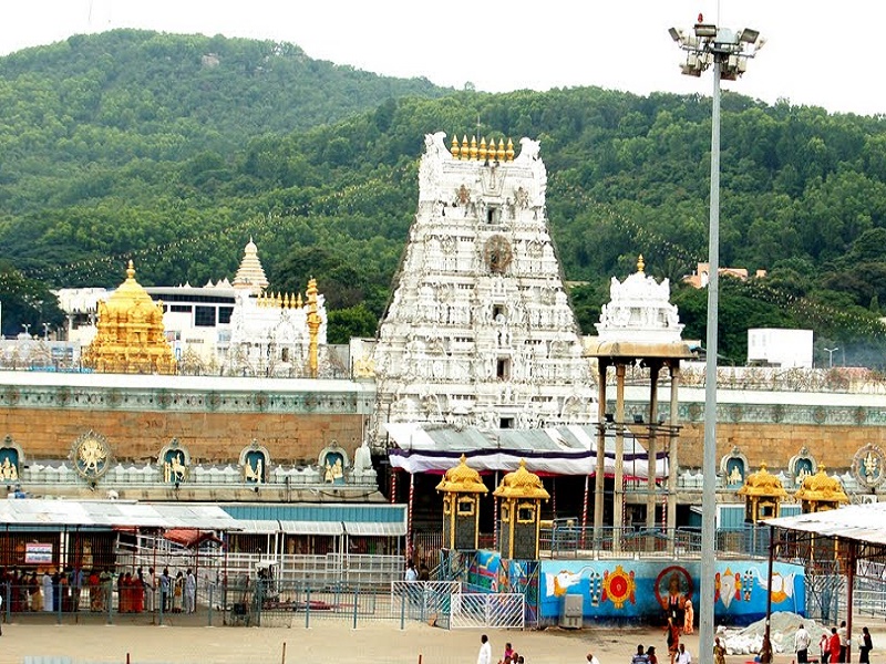 Sri Venkateswara Dhyana Vignan Mandiram 
