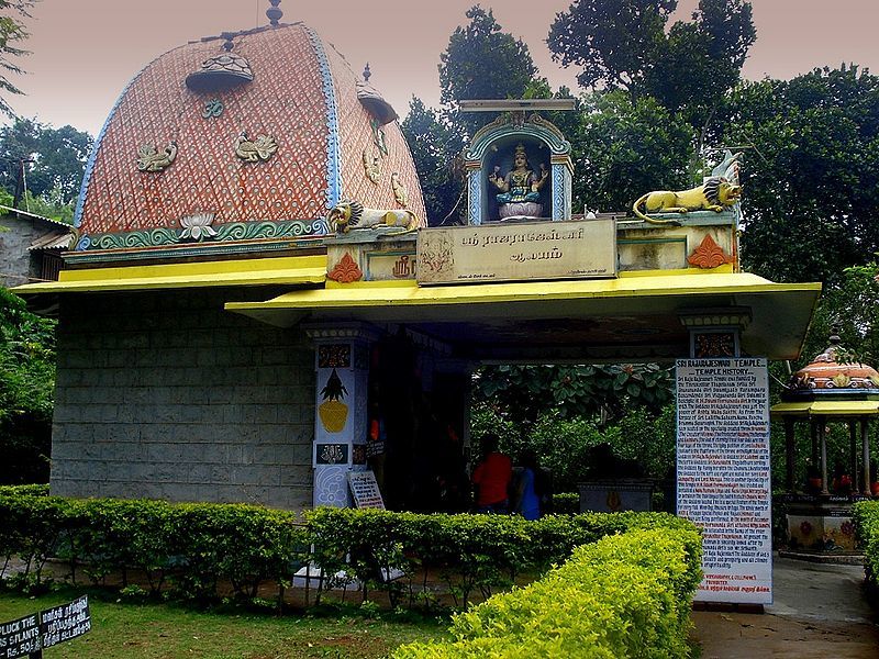 Shevaroy Temple 