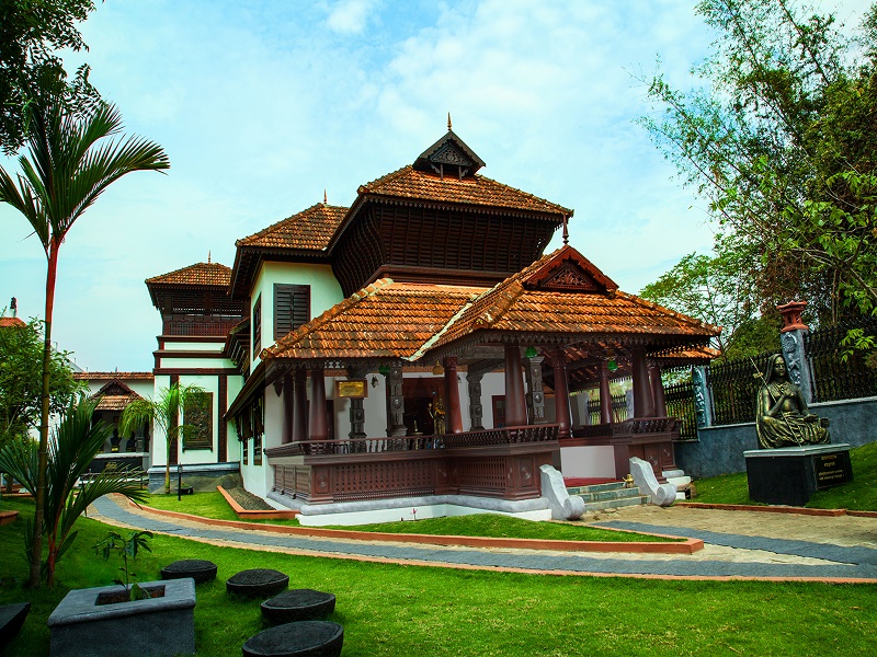Vaidyaratnam Ayurveda Museum 