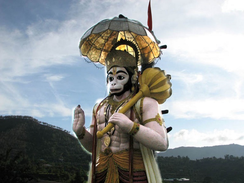 Hanuman Garhi 