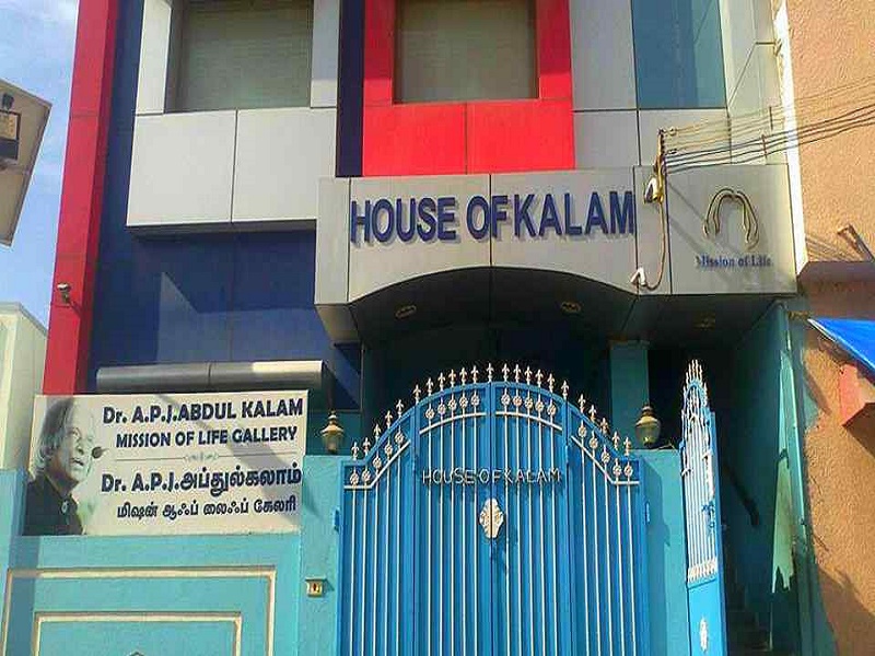  Abdul Kalam House 