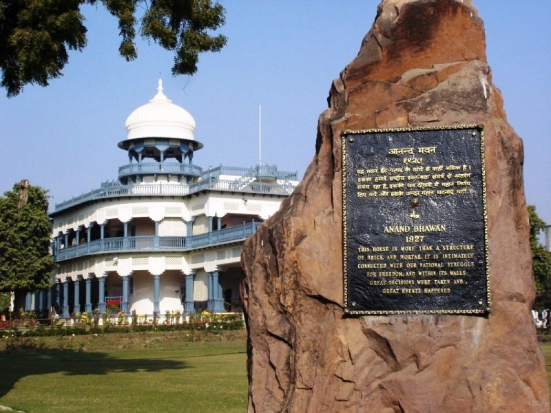 Anand Bhawan